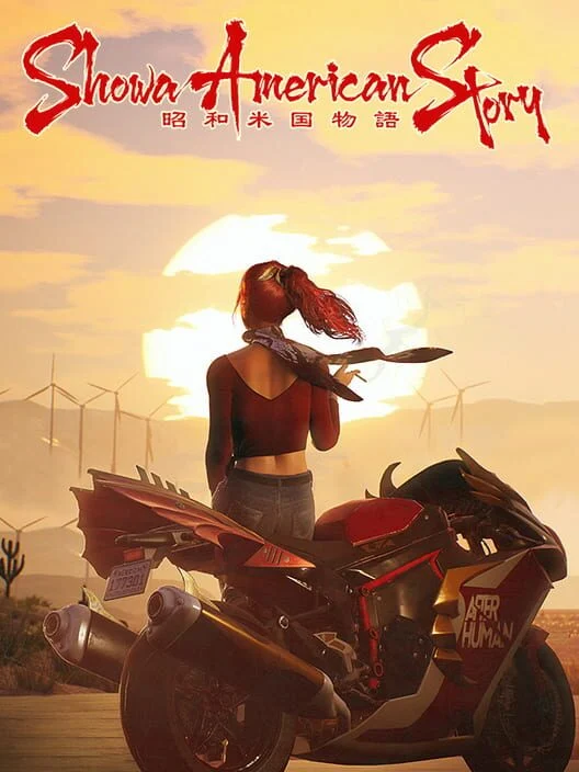Cover art for Showa American Story